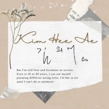 Behind-the-scenes cut of Kim Heeae