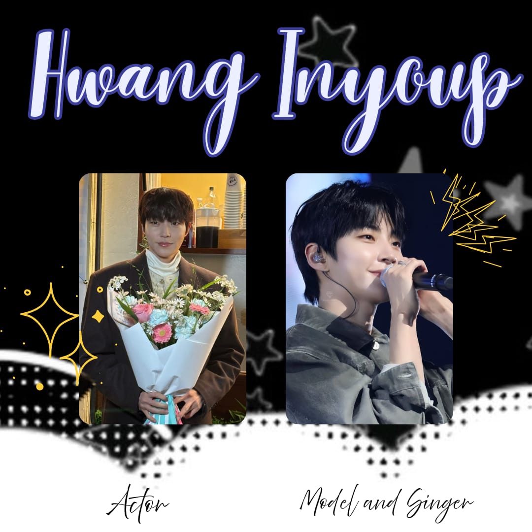 황인엽 팬이 찍은 순간