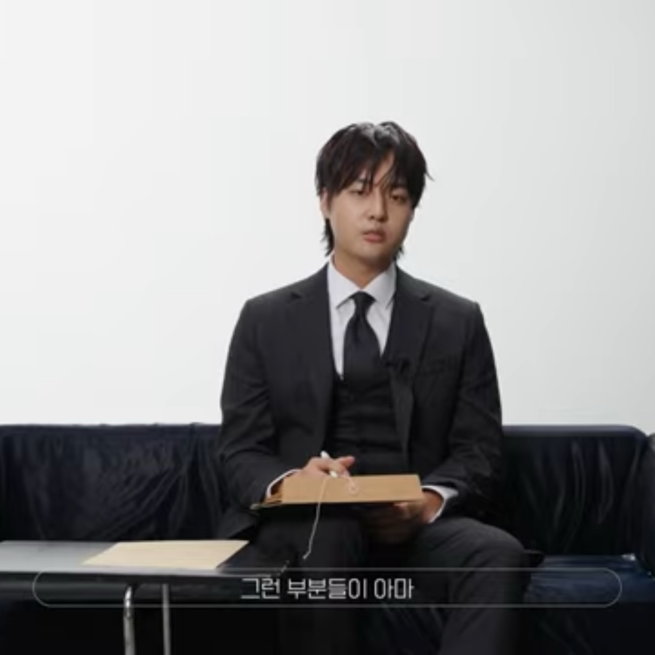 Behind-the-scenes cut of Yang Sejong