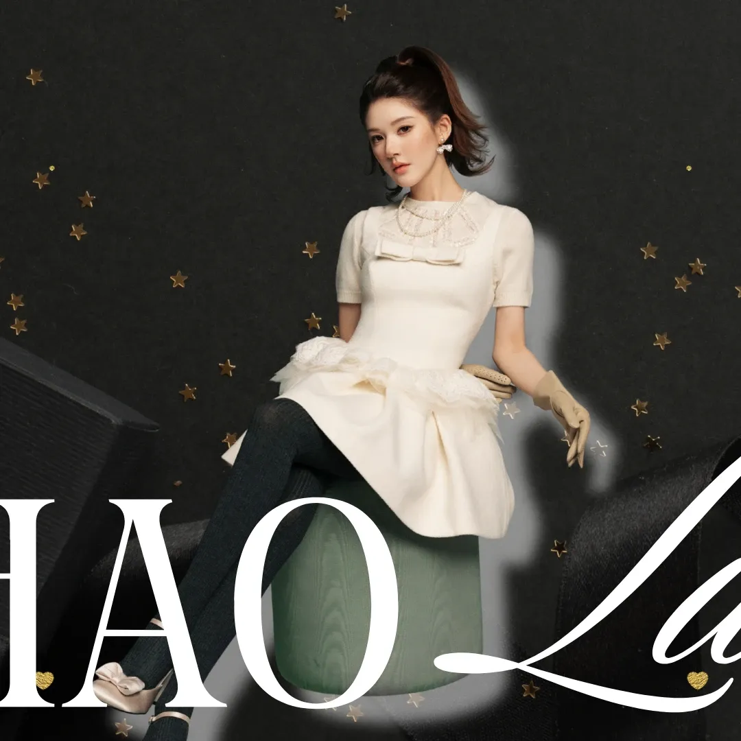A moment captured by a fan of Zhao Lusi
