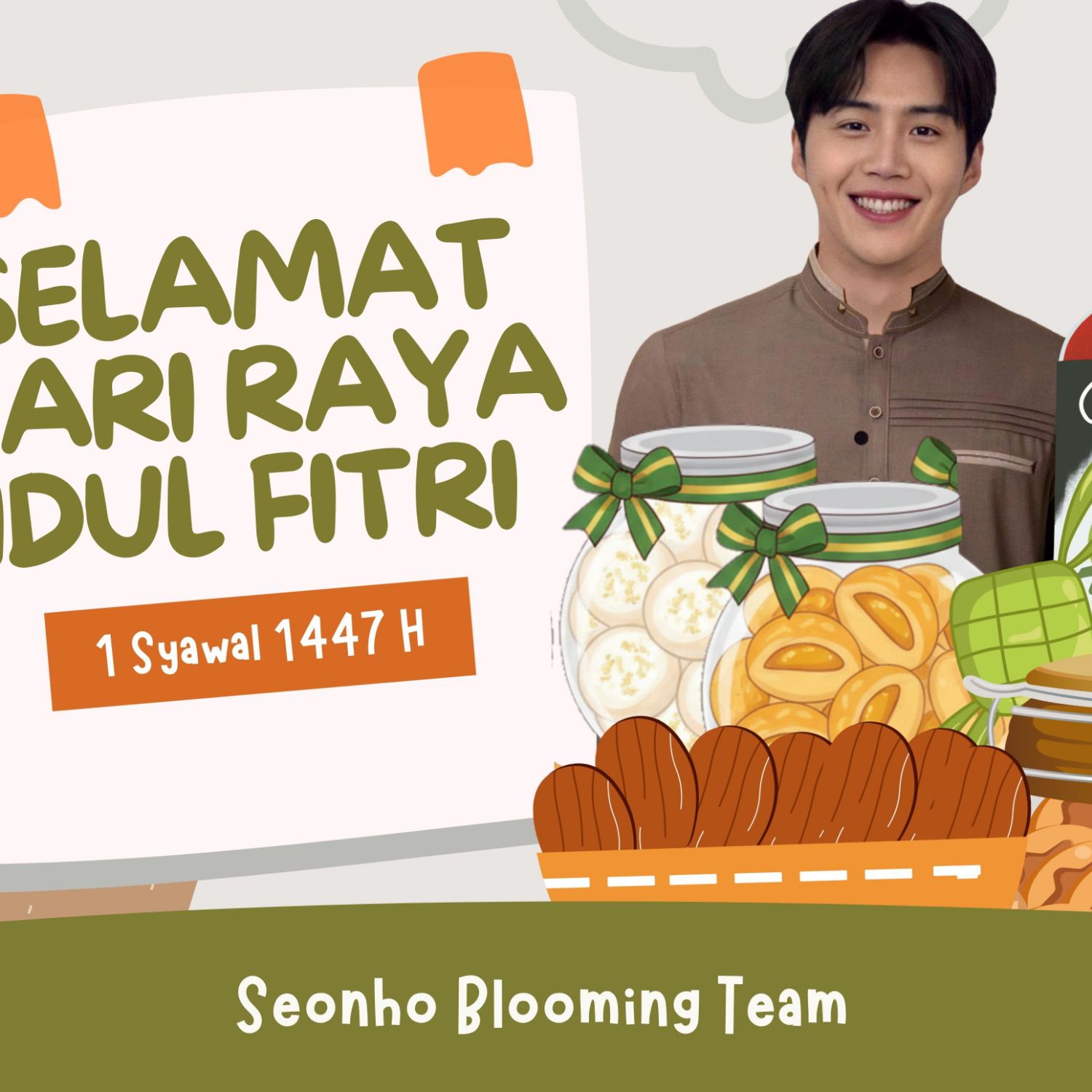 キム・ソンホの最近の活動ショット