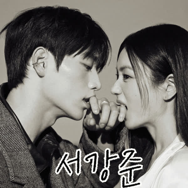 Popular profile photo of Seo Kangjoon loved by fans