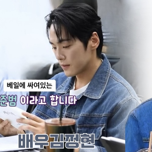 Foto kegiatan terbaru dari Kim Junghyun