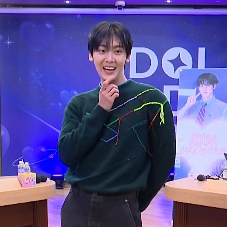 A moment captured by a fan of Yoon Sanha