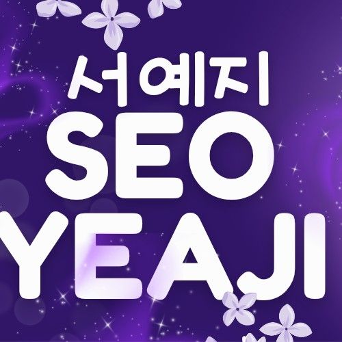 徐睿知的近期活動照