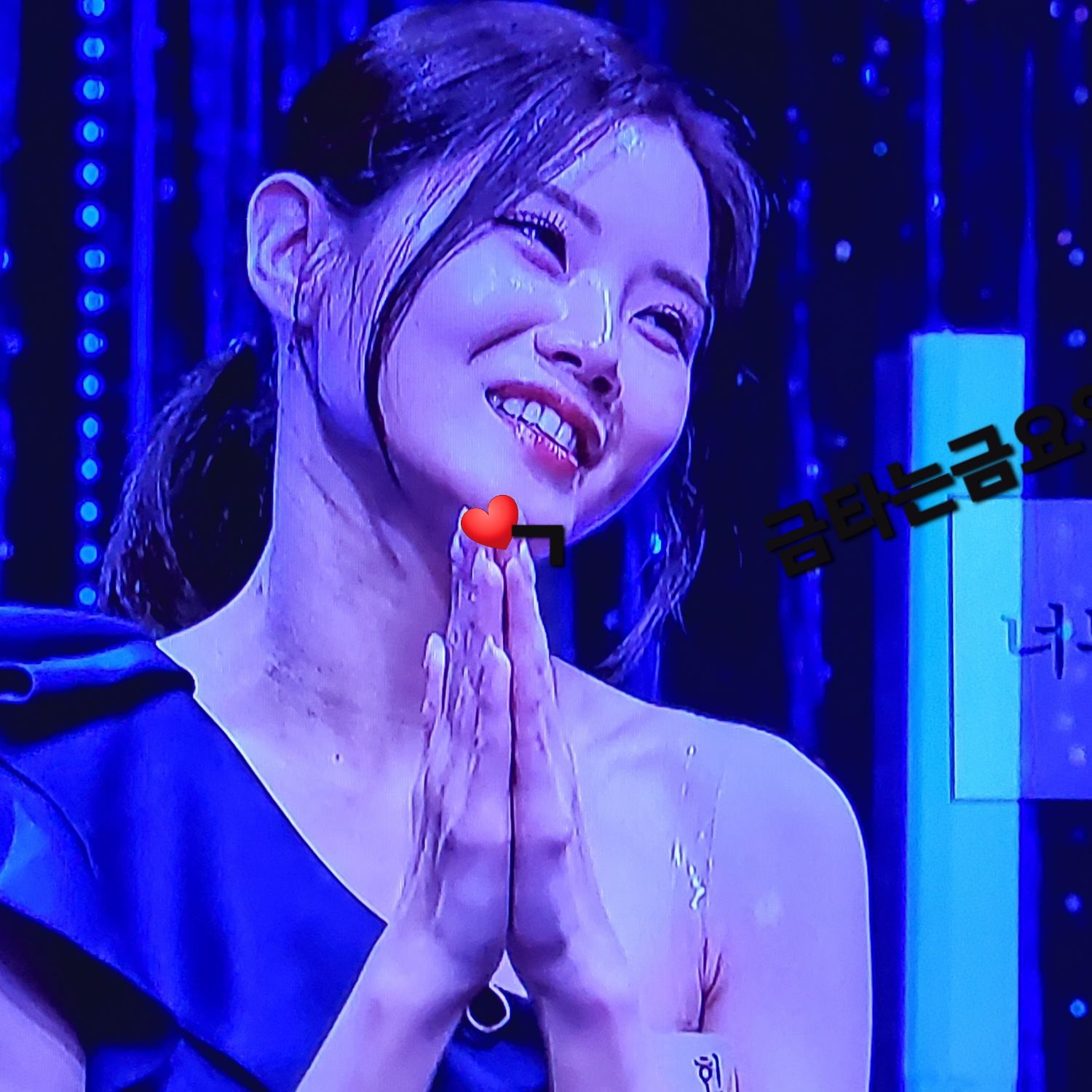 A moment captured by a fan of Bae Ahyeon