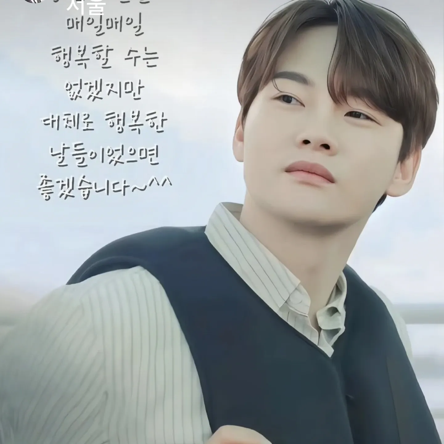 박서진의 비하인드 컷