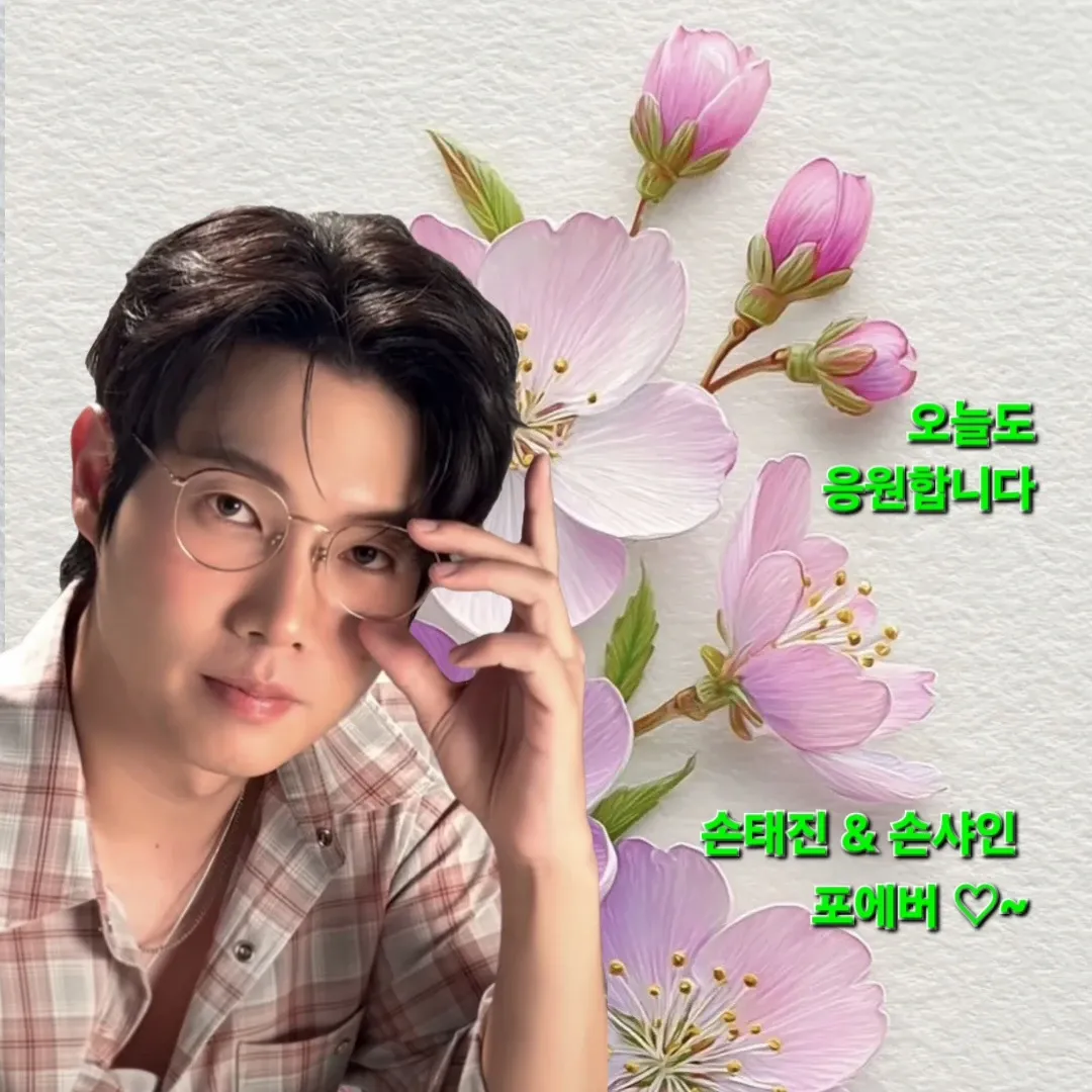 커뮤니티에서 화제된 인기 셀럽 콘텐츠