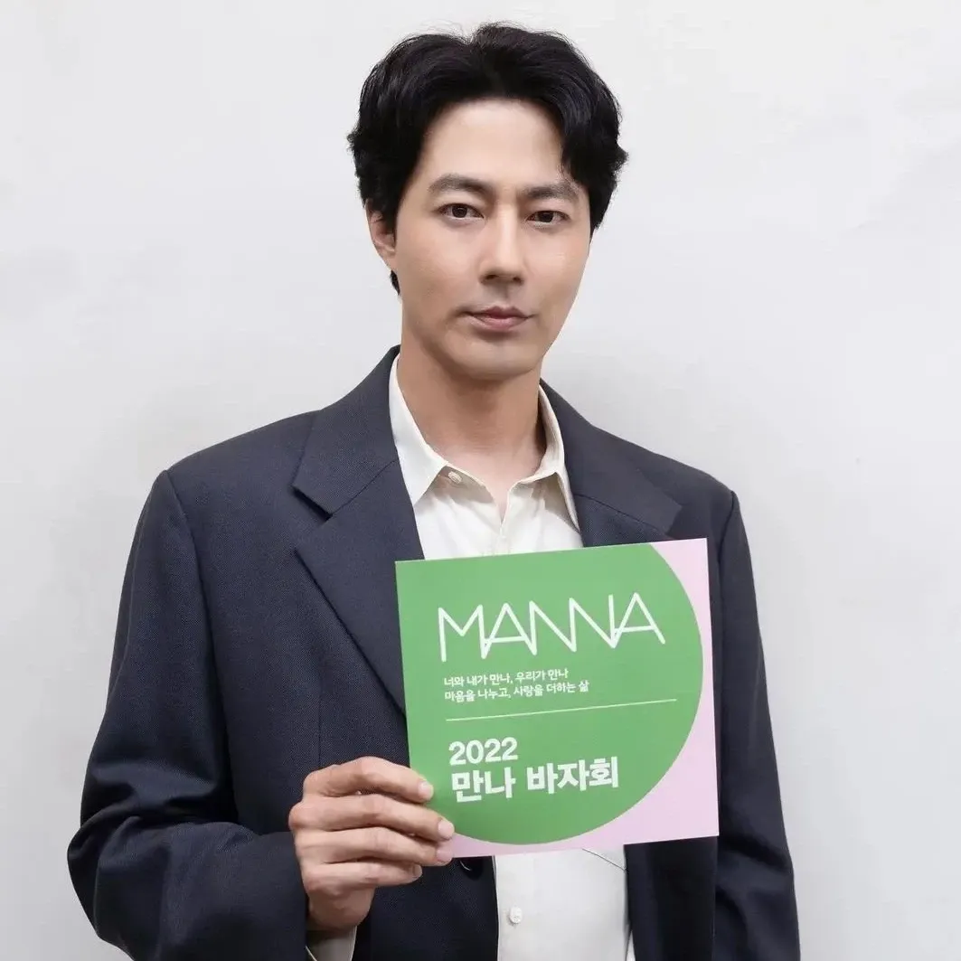 Behind-the-scenes cut of Jo Insung