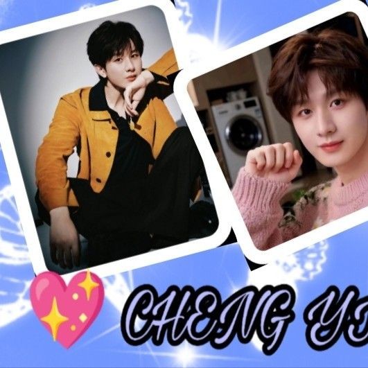Today’s standout profile photo of Cheng Yi on Choeaedol Celeb