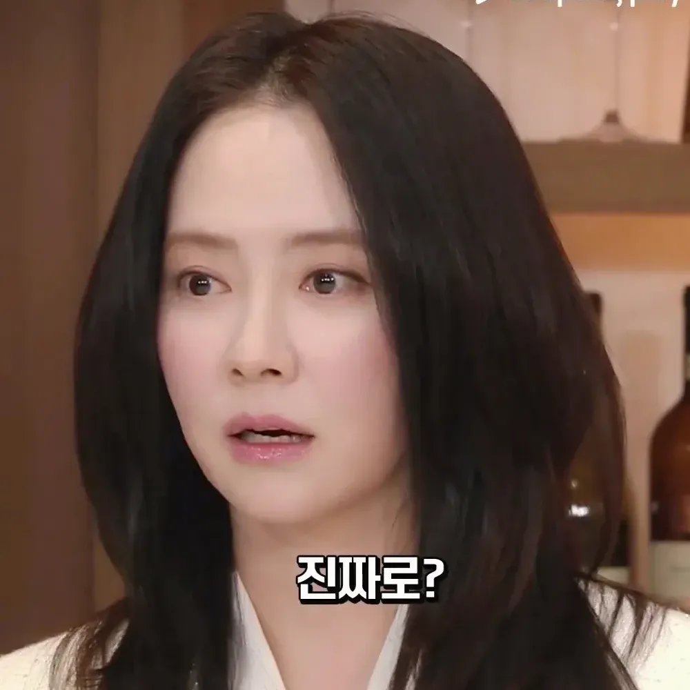 Cuplikan di balik layar dari Song Jihyo