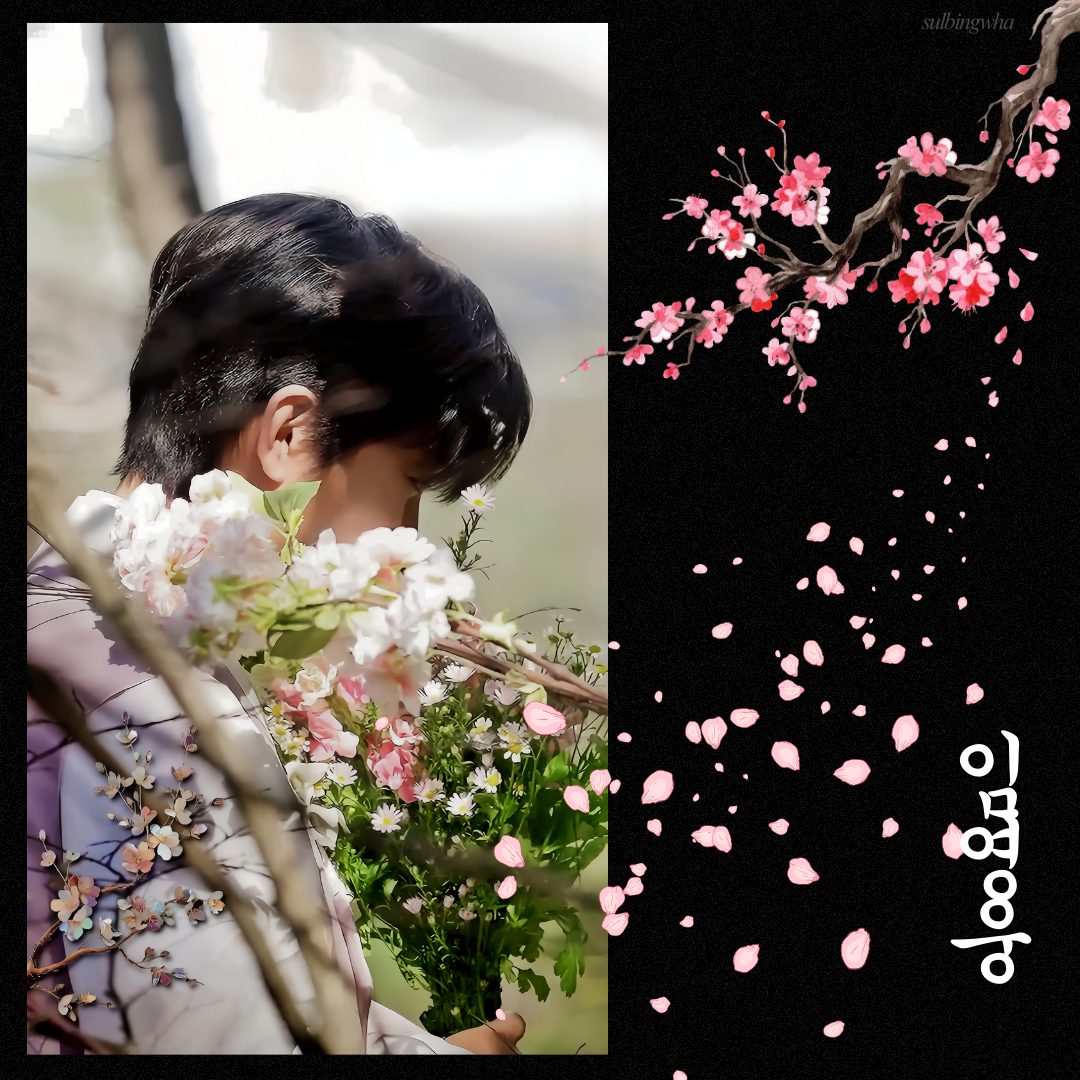 임영웅의 최신 사진