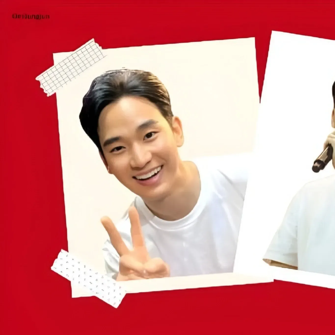Latest photo of Kim Soohyun