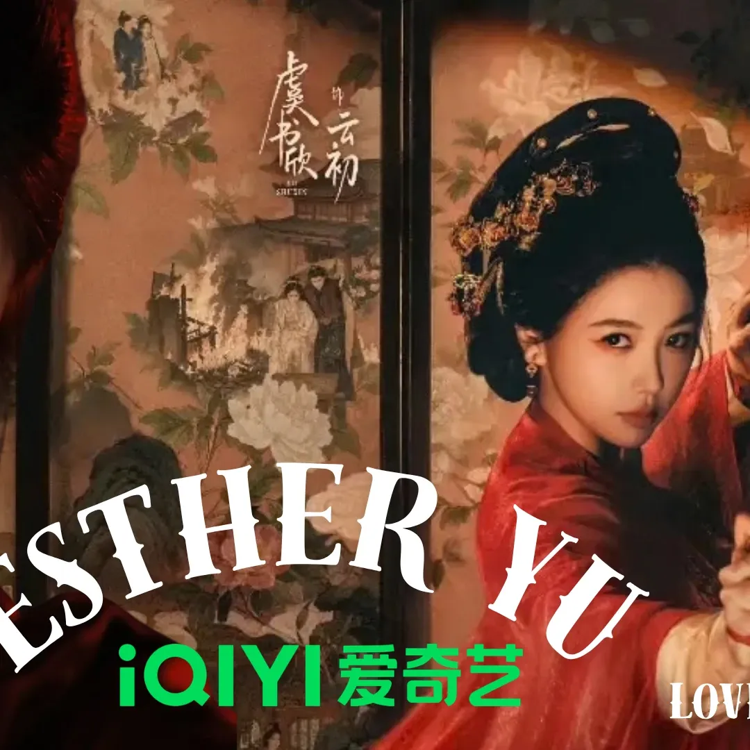 Latest photo of Esther Yu