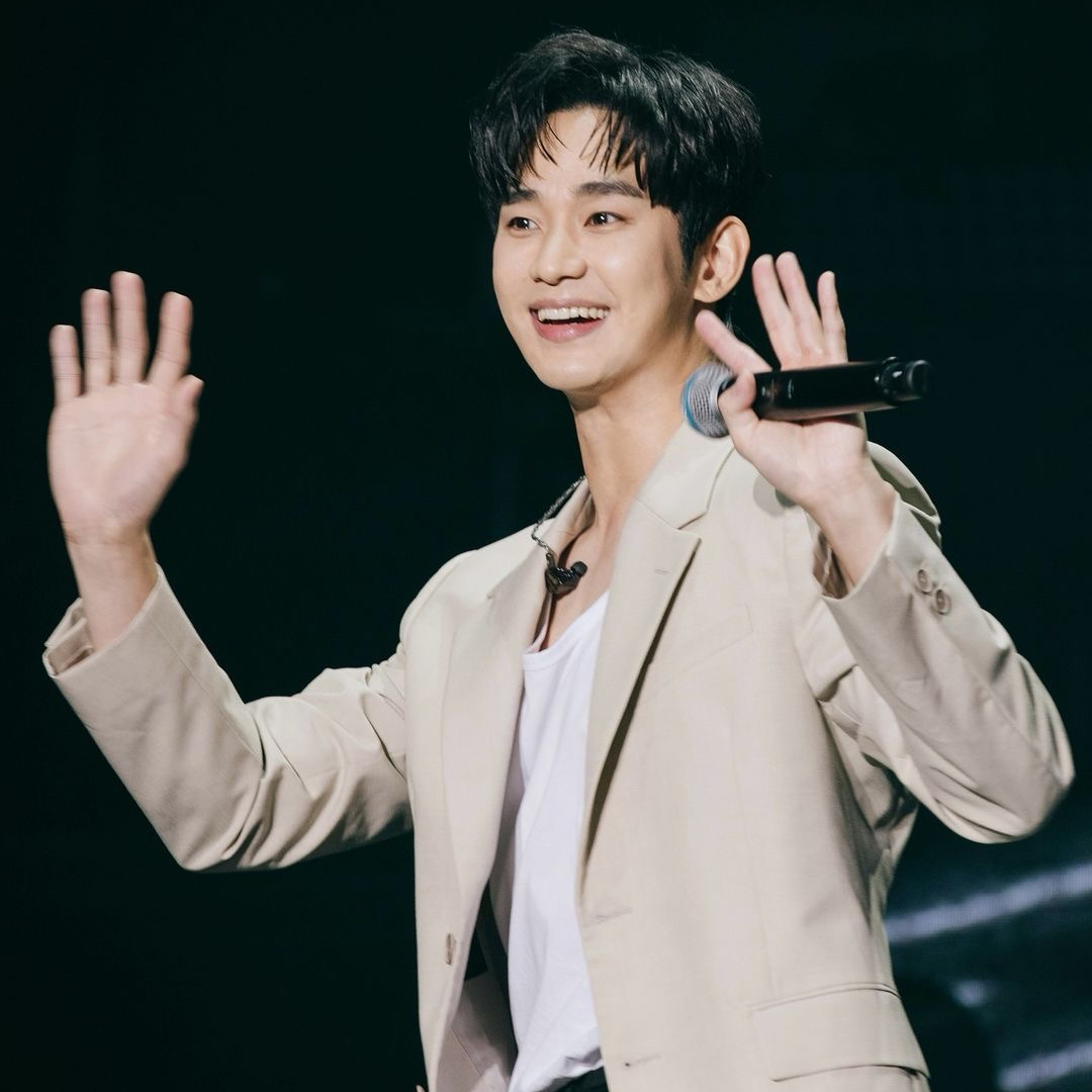 Latest photo of Kim Soohyun