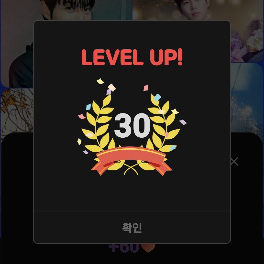 Behind-the-scenes cut of Son Taejin