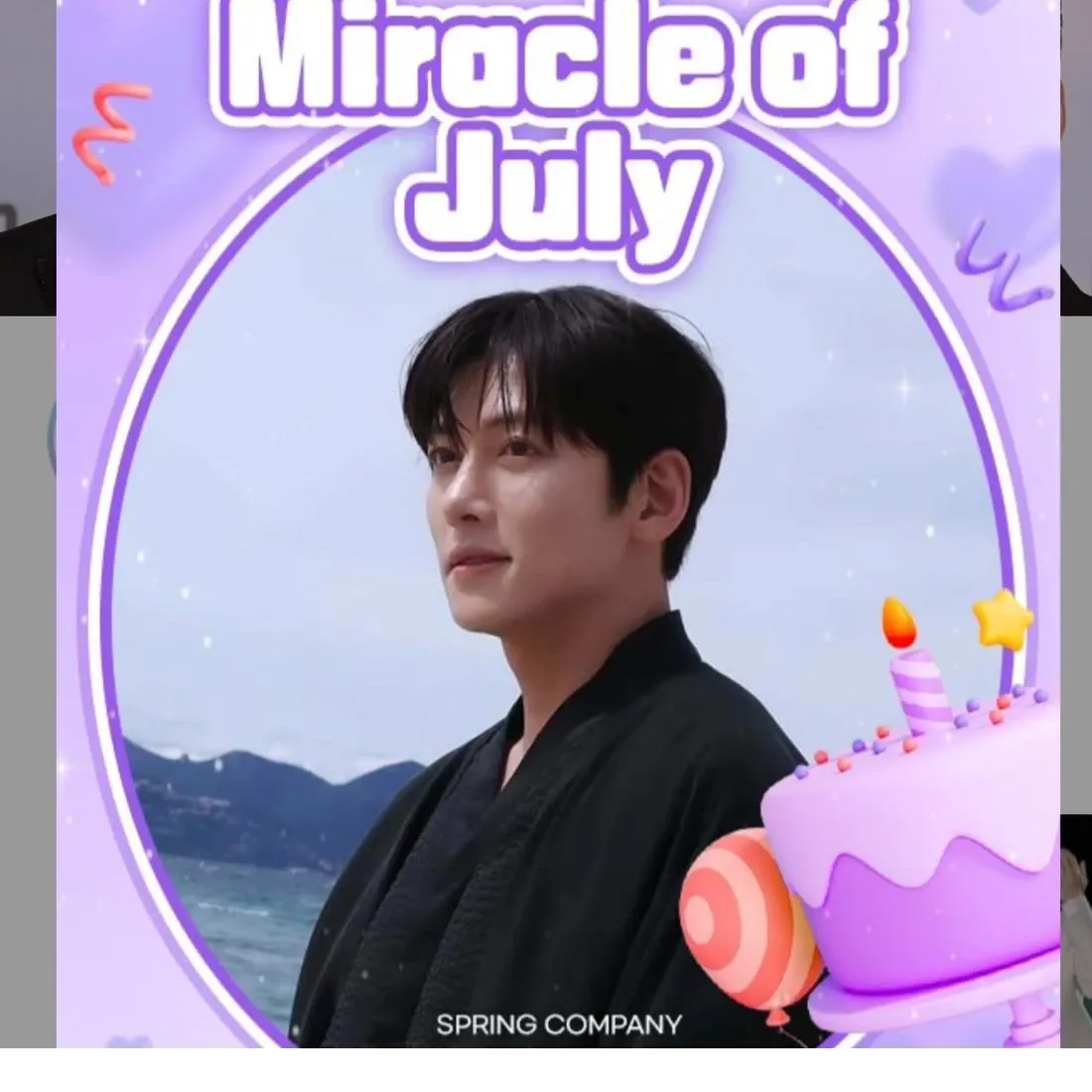 지창욱의 최신 사진