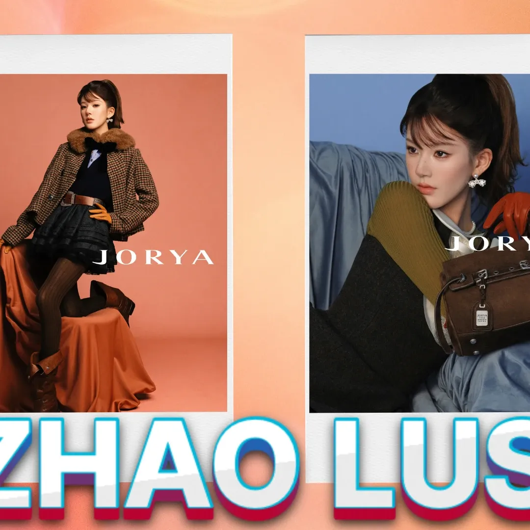 Recent activity shot of Zhao Lusi