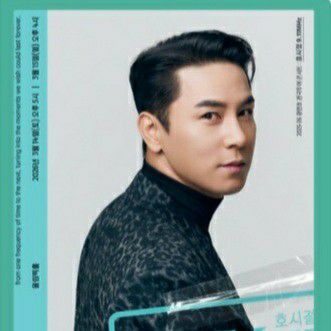 A moment captured by a fan of Jang Minho