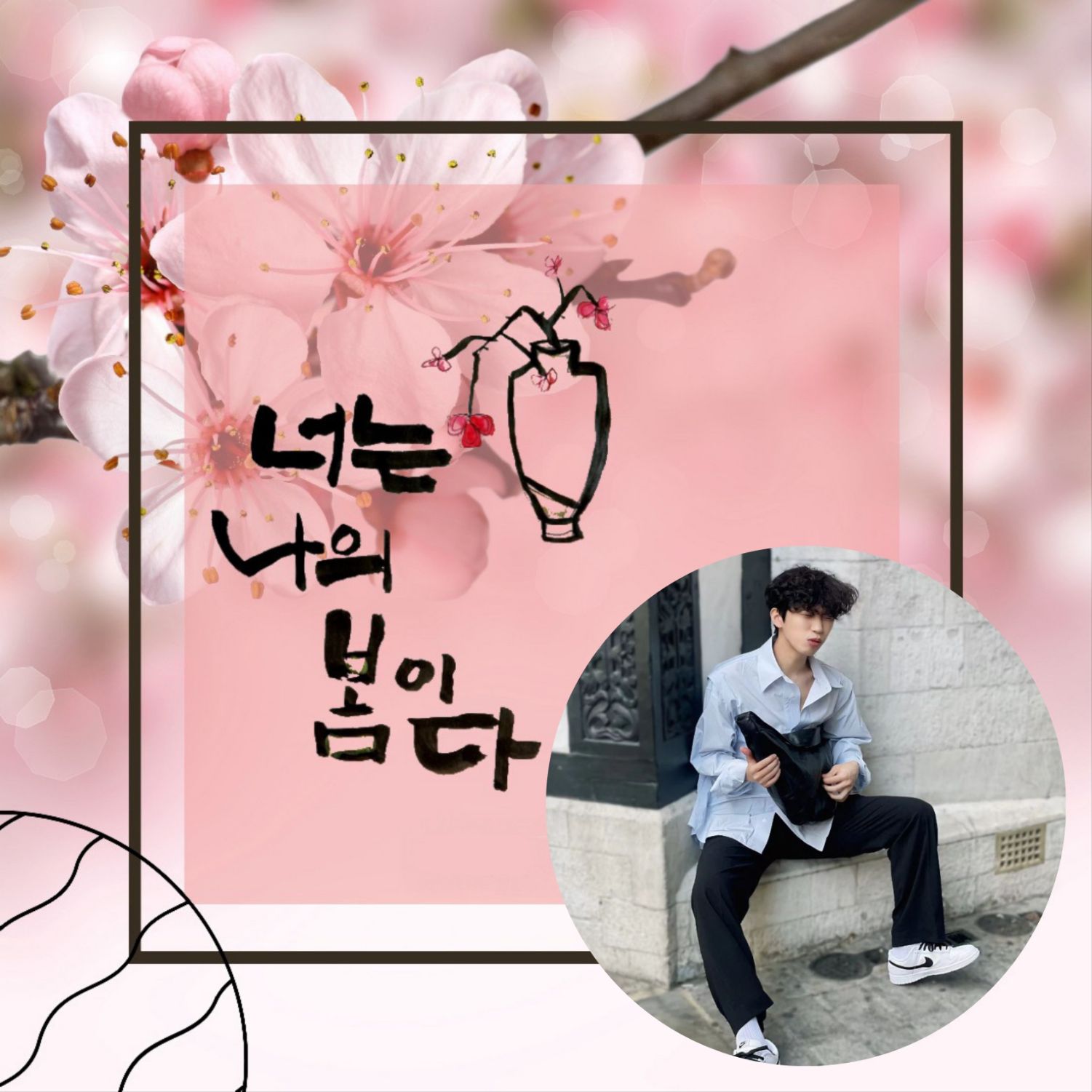 林英雄的近期活動照