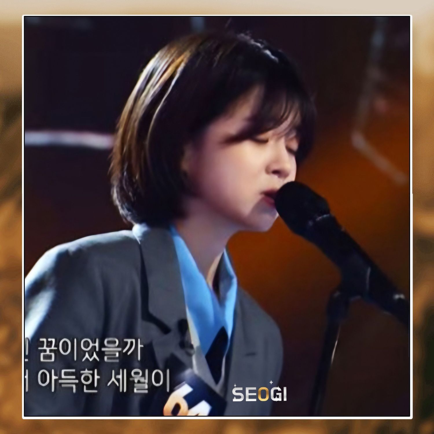 Latest photo of Seogi