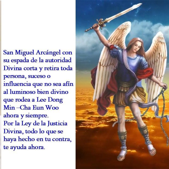 チャ・ウヌの最新写真