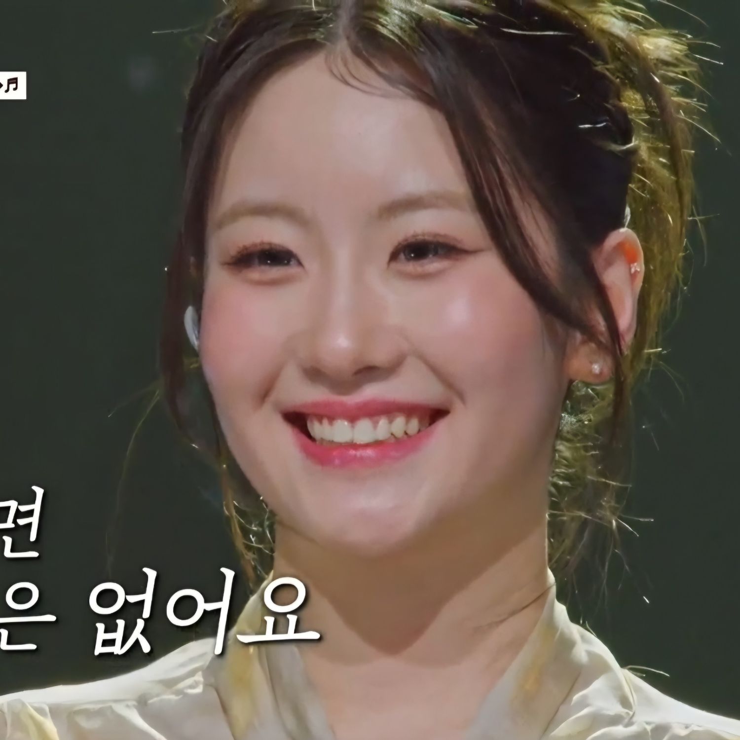 Latest photo of Oh Yujin