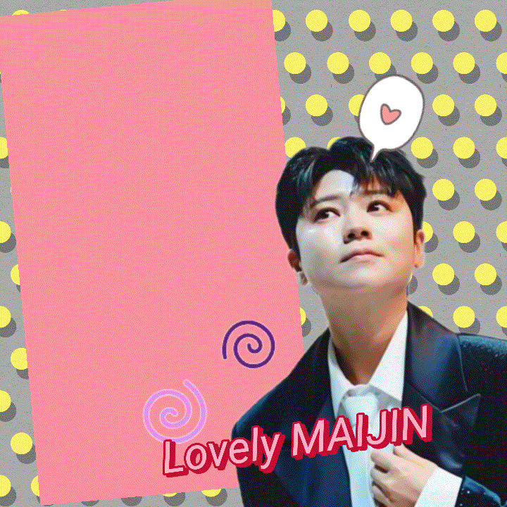 A moment captured by a fan of Ma Ijin