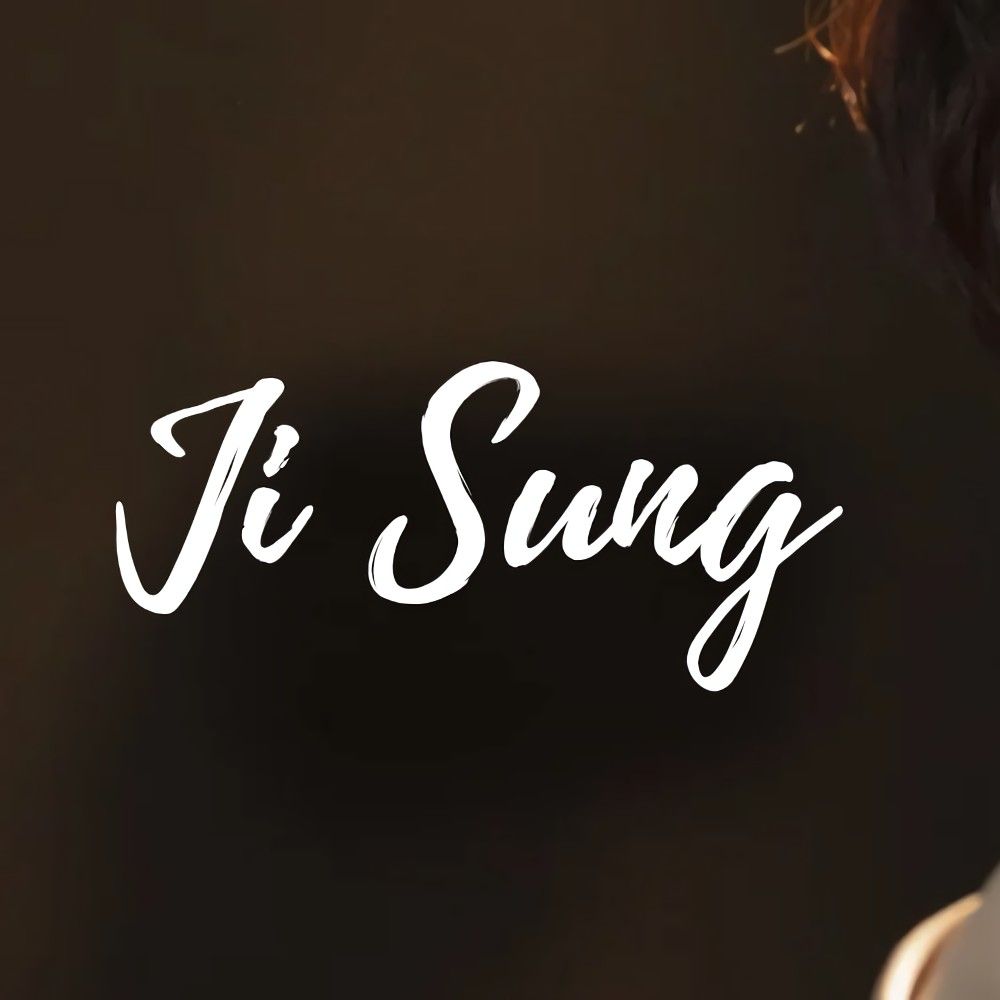 Recent activity shot of Ji Sung