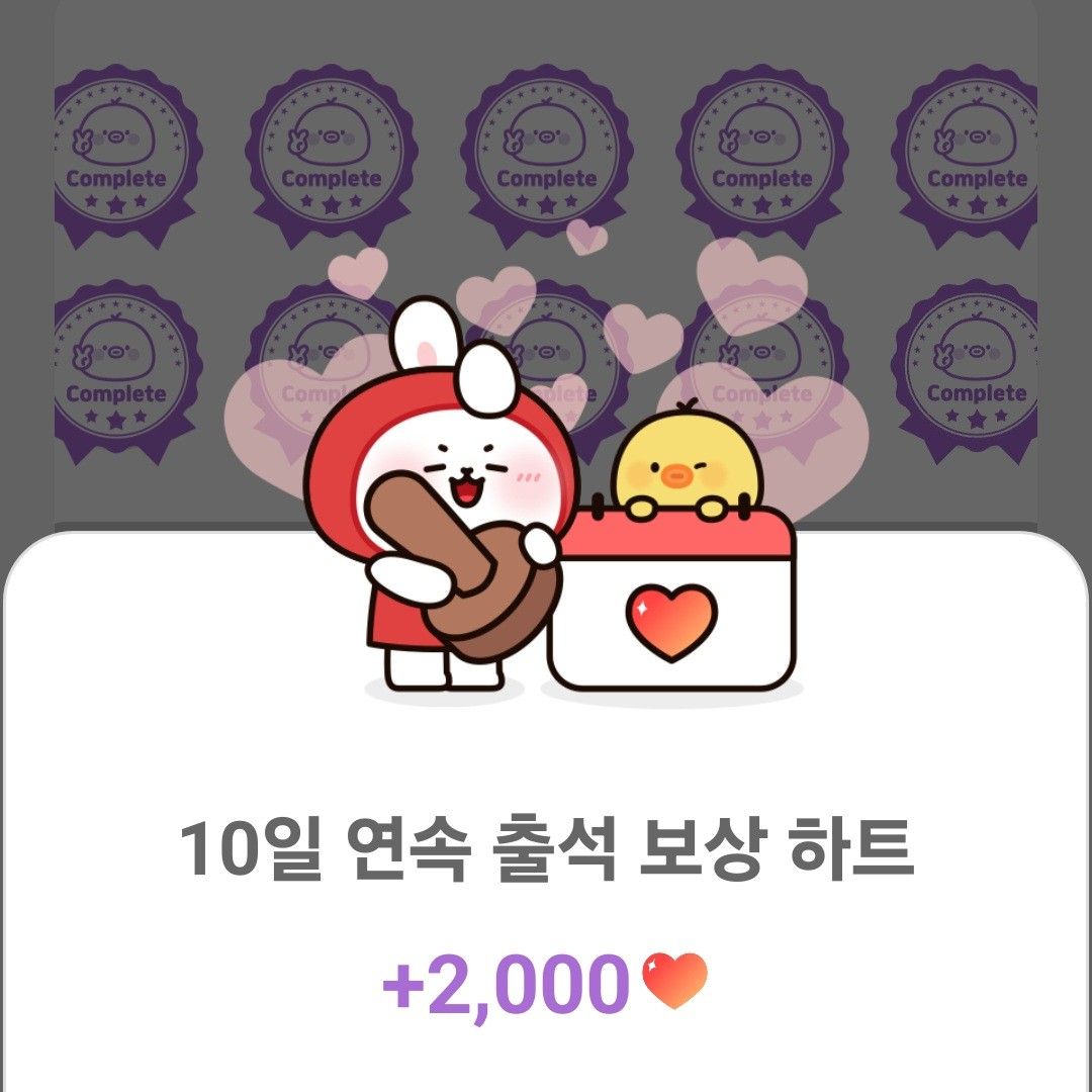 ファンが撮影したパク・ソジンの瞬間