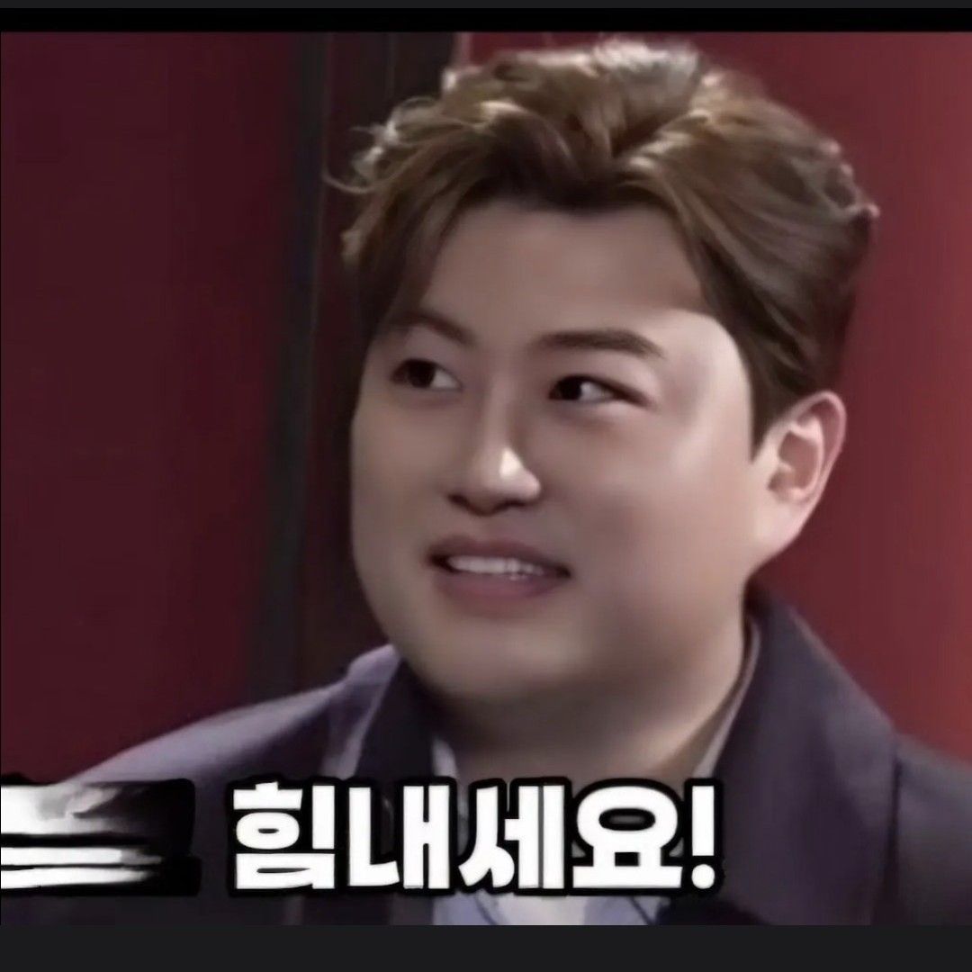 A moment captured by a fan of Kim Hojoong