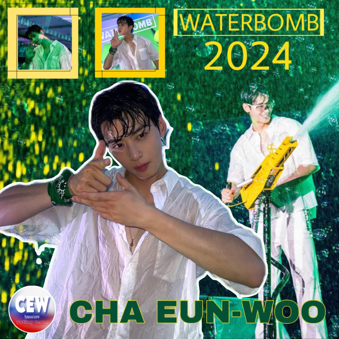A moment captured by a fan of Cha Eunwoo