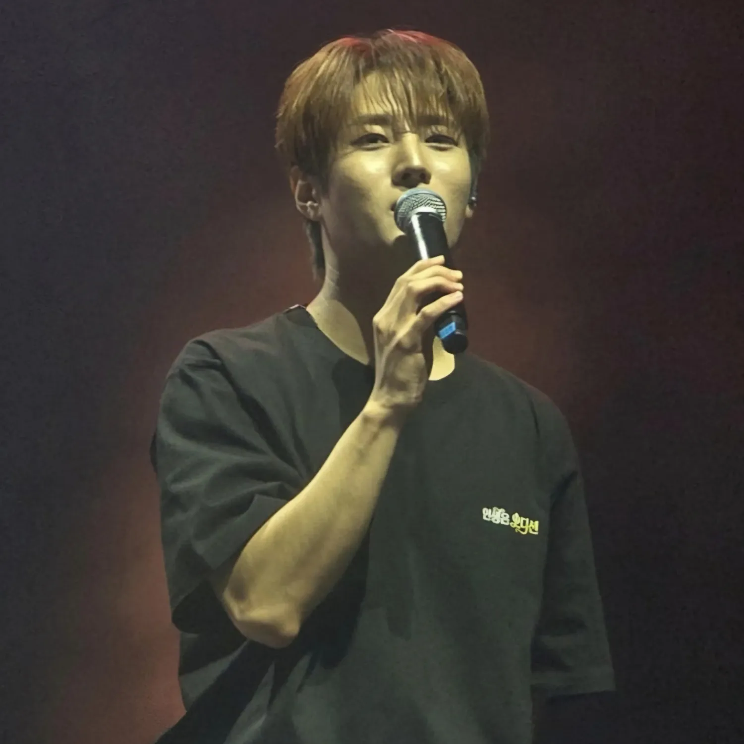 Recent activity shot of Kim Jungyeon