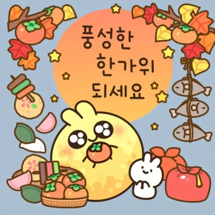 박서진의 비하인드 컷