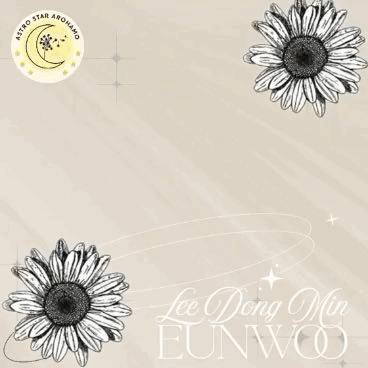 Recent activity shot of Cha Eunwoo