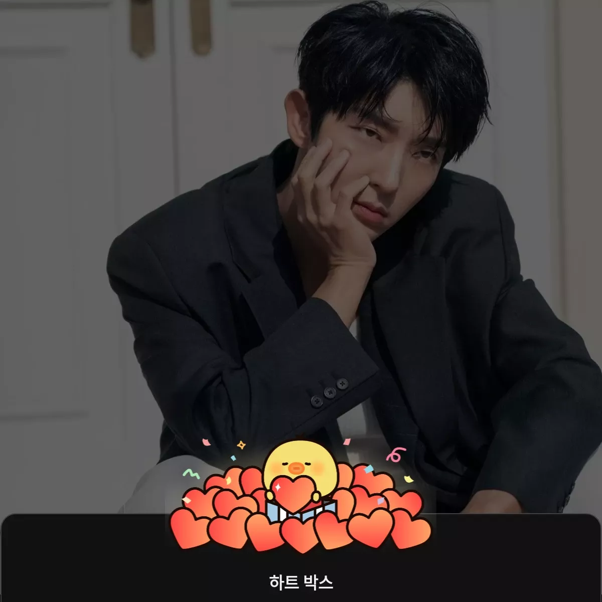 이준기 최근 활동샷