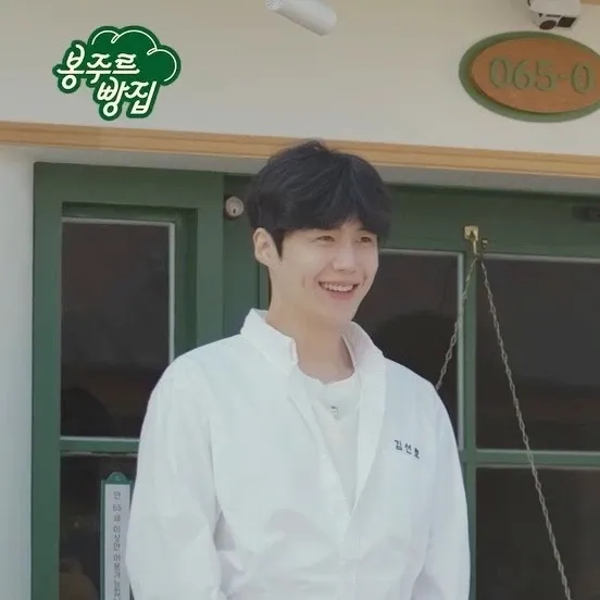 Behind-the-scenes cut of Kim Seonho