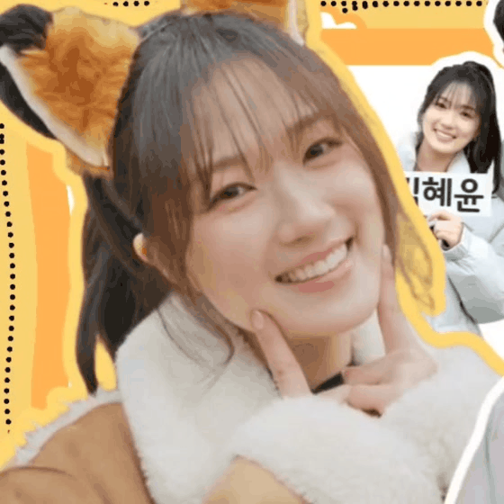 A moment captured by a fan of Kim Hyeyoon