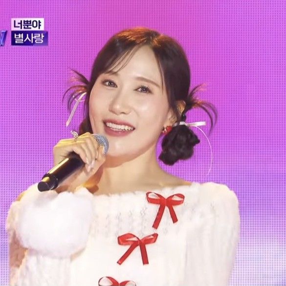 Recent activity shot of Byeol Sarang