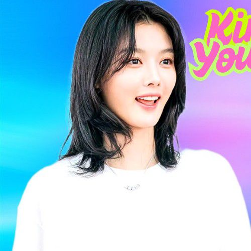 Recent activity shot of Kim Youjung