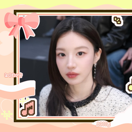 A moment captured by a fan of Go Younjung