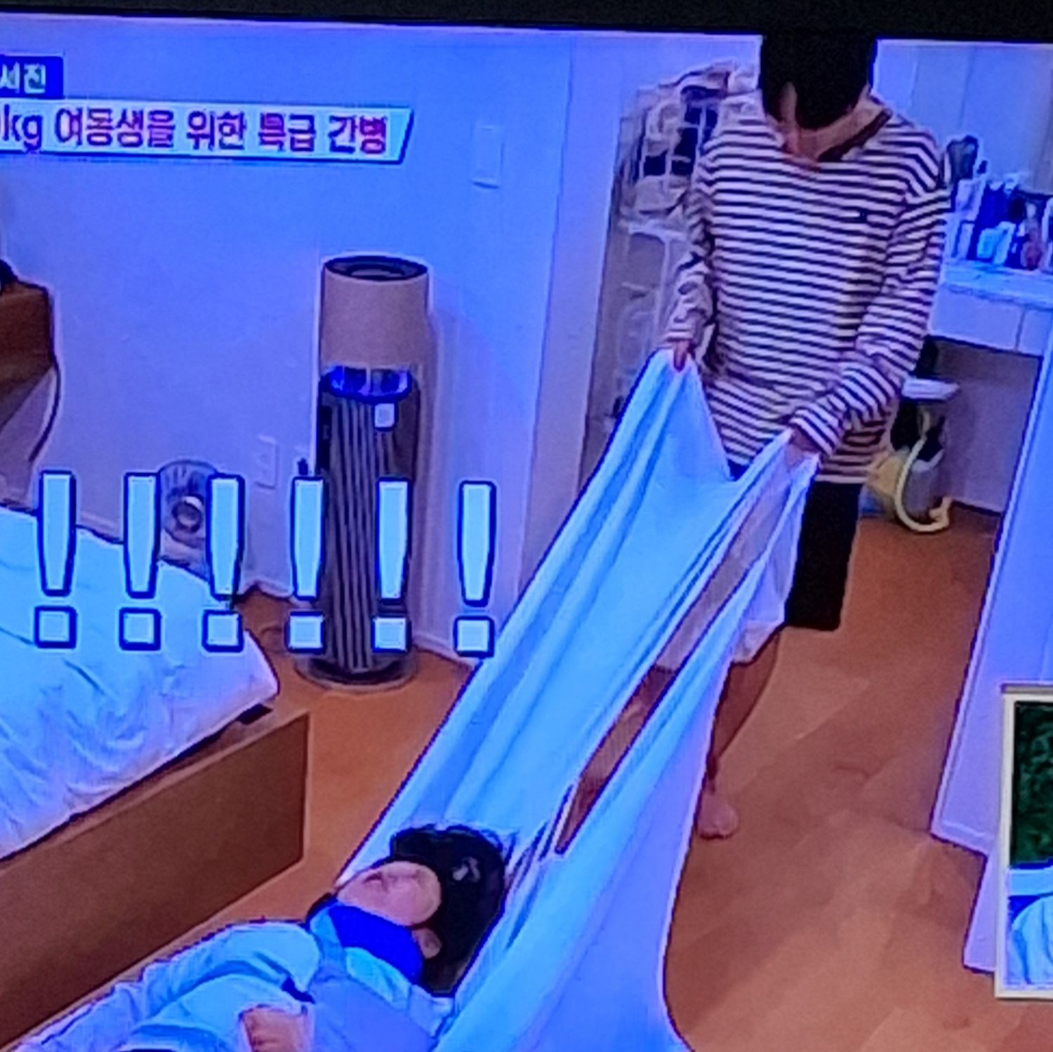 粉丝拍下的朴瑞镇瞬间