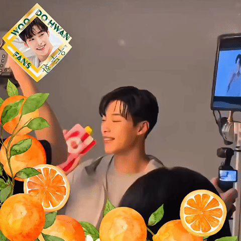 Recent activity shot of Woo Dohwan