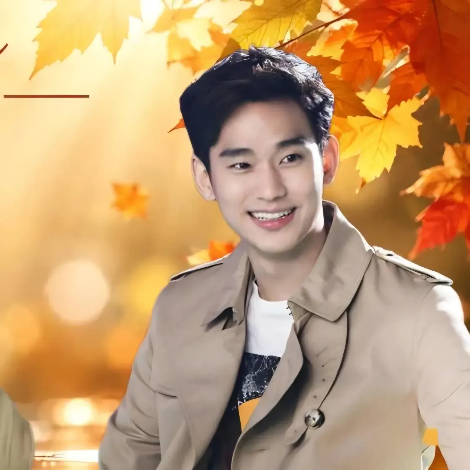 Latest photo of Kim Soohyun