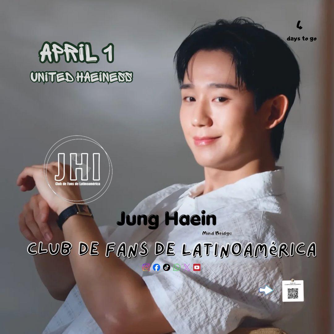 정해인의 비하인드 컷