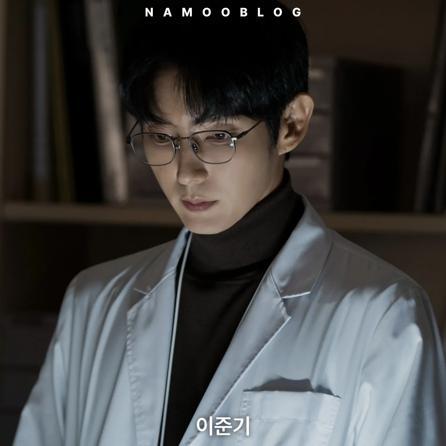 이준기 최근 활동샷