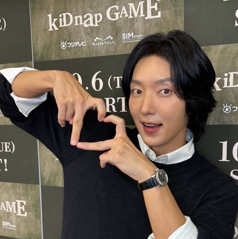 이준기 팬이 찍은 순간