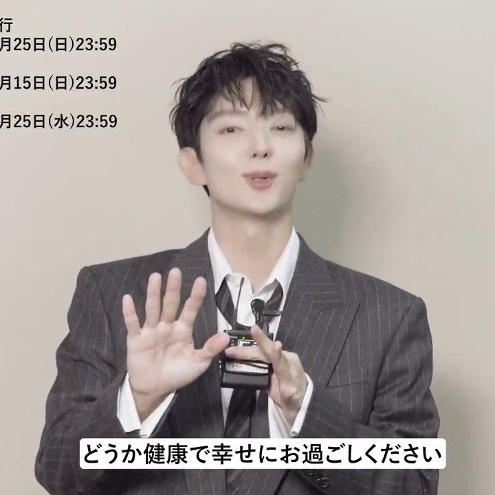 A moment captured by a fan of Lee Joongi