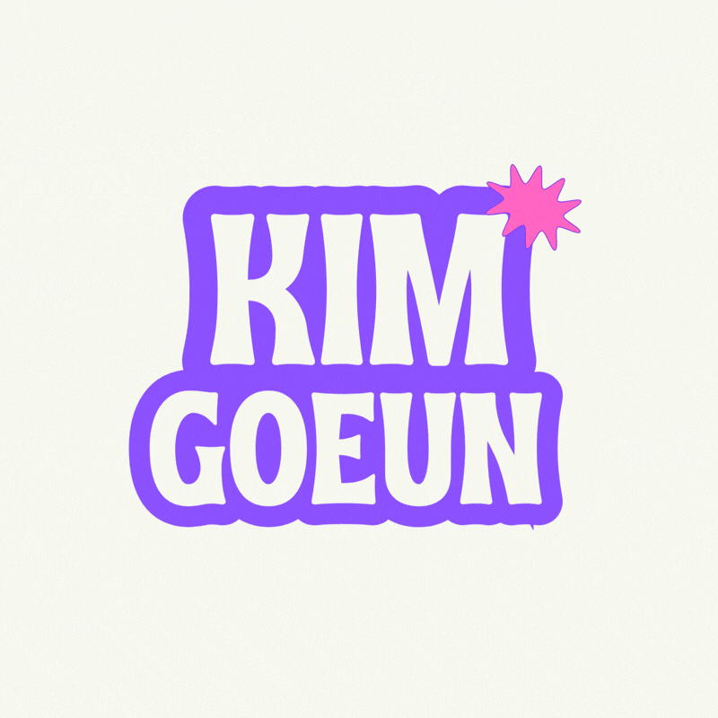 粉絲拍下的金高銀瞬間