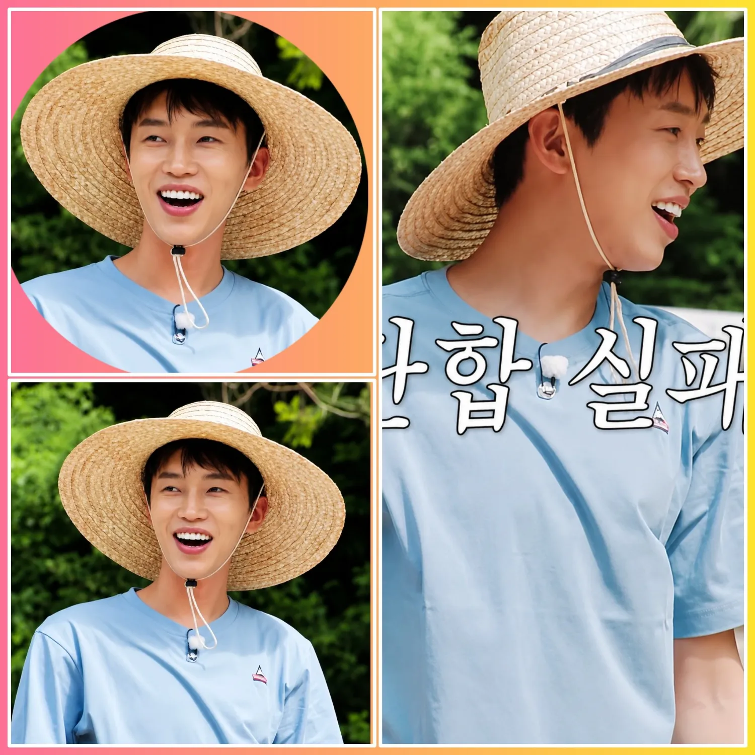 Foto kegiatan terbaru dari Lim Youngwoong